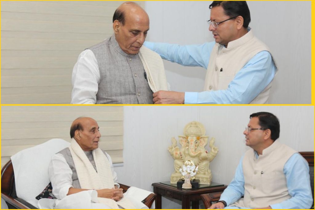 फ्ध्ब्ग