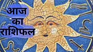 ब्ग्फ्घ