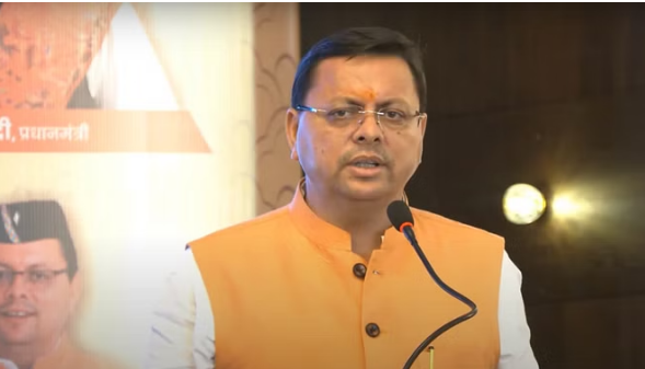 Screenshot 2023-10-10 123759