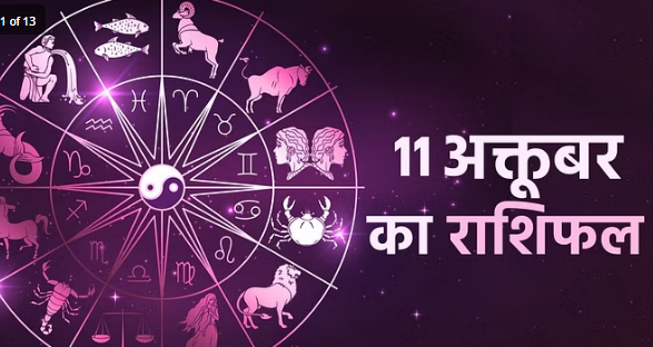 Screenshot 2023-10-11 095131