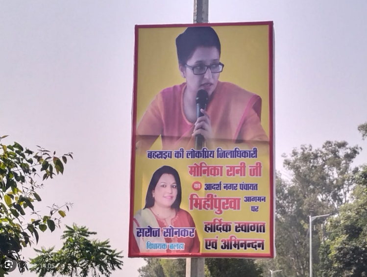 Screenshot 2023-10-11 115141