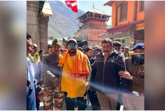 Screenshot 2023-10-11 142555