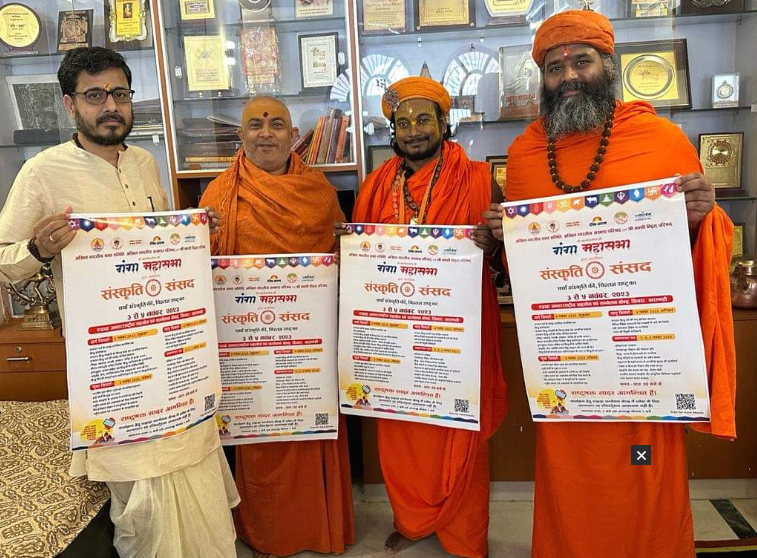 Screenshot 2023-10-11 150548