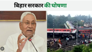 Screenshot 2023-10-12 122946