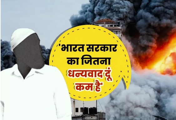 Screenshot 2023-10-12 152740