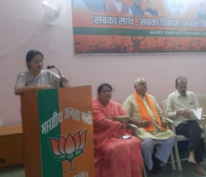 chattisgarh election 2023