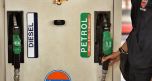 petrol price