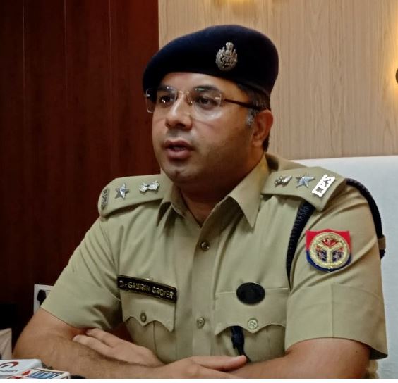 up police 2