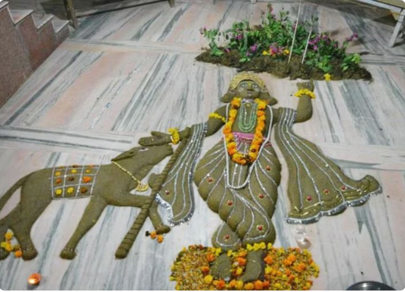 Screenshot 2023-11-14 110833