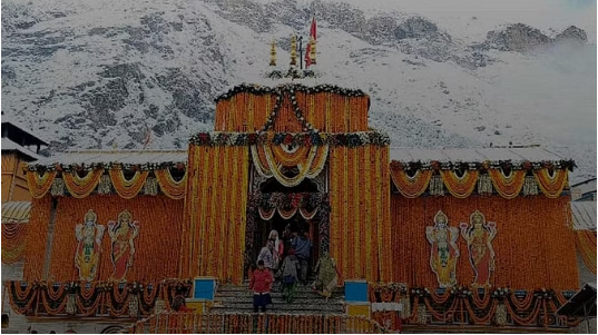 Screenshot 2023-11-14 121429