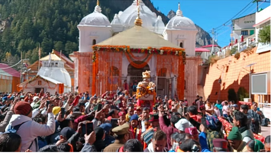 Screenshot 2023-11-14 125047