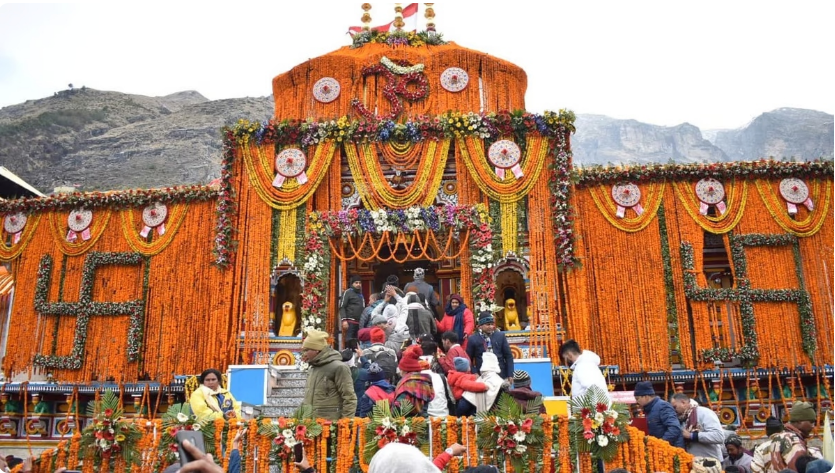 Screenshot 2023-11-18 095958