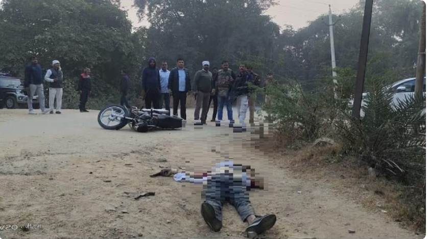 Screenshot 2023-11-18 143703