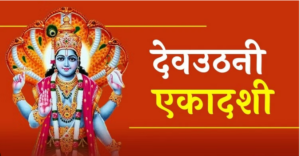 Screenshot 2023-11-22 105933