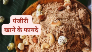 Screenshot 2023-11-25 123230