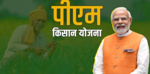 Screenshot 2023-11-25 145643