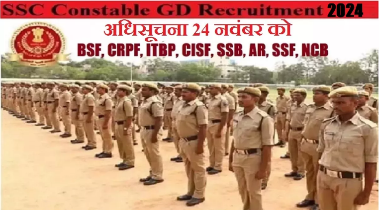 Screenshot 2023-11-25 155035