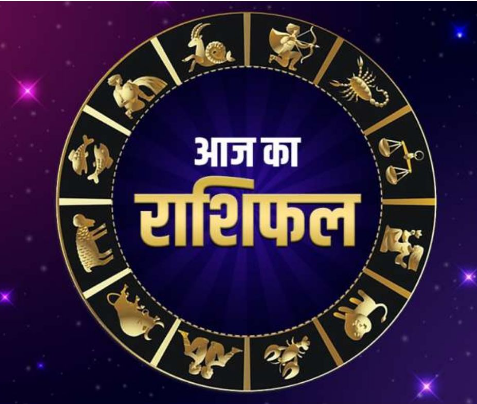 rashifal