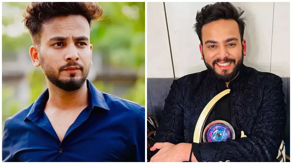 इउझिउह्जिउ