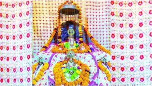 फ्ग्फ्दग्द्फ्ग