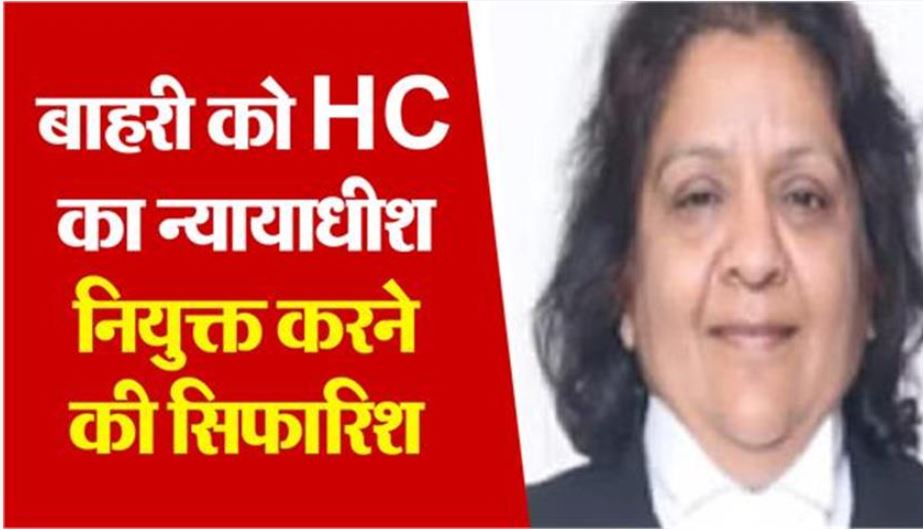 फ्घफ्ग्ज