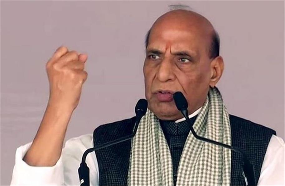 फ्ह्ग्दफ्त्फ्ग