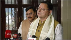 र्द्फ्हफ्द्फ्ग