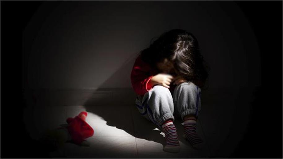 र्स्दग्द्फ्ह