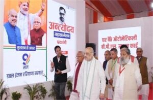 स्ग्द्रद्फ्ह्ग