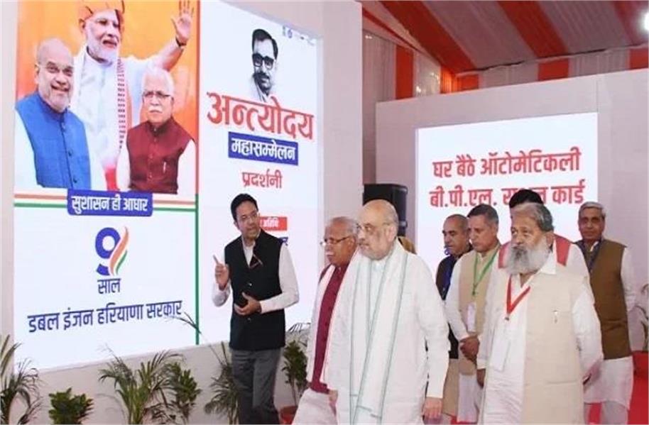 स्ग्द्रद्फ्ह्ग