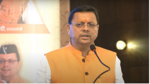 Screenshot 2023-12-06 115455