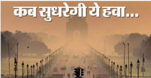 Screenshot 2023-12-06 120839