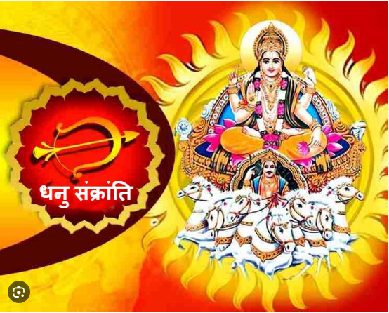 Screenshot 2023-12-06 141004