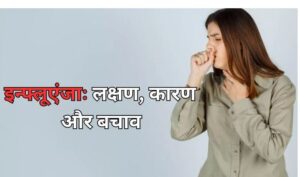 lifestyle-1-10-large