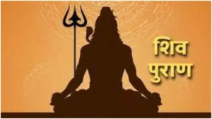 क्र्टेर्जोत