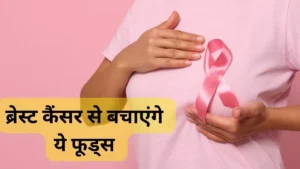 ज्घ्ज्घ