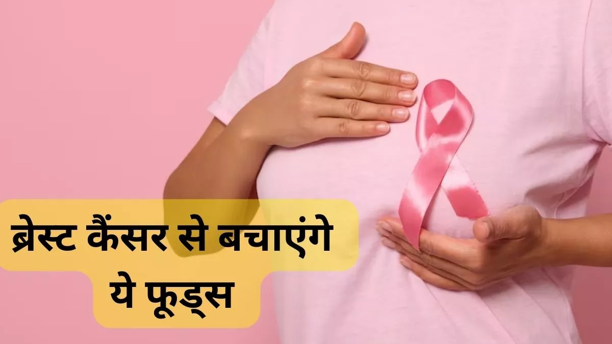 ज्घ्ज्घ