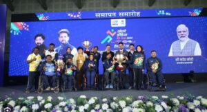 ज्ञ्फ्युगुय्गु