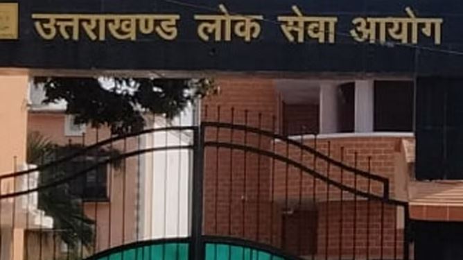 पोफ्कग्प्दोफ्क्ग