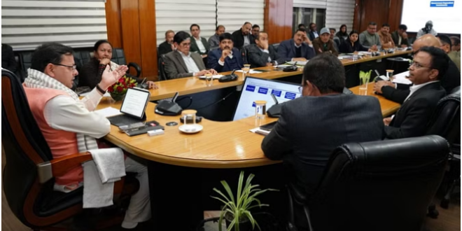 Screenshot-2024-01-11-105029-660x330