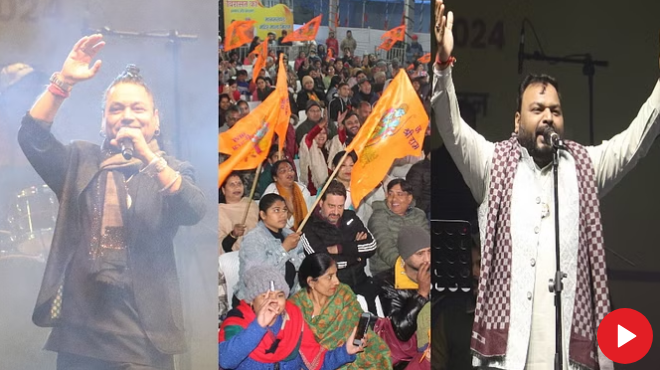 Screenshot-2024-01-11-114512-large