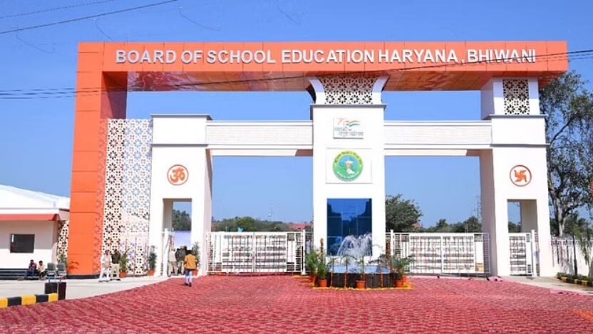 haryana-1-4-large (1)