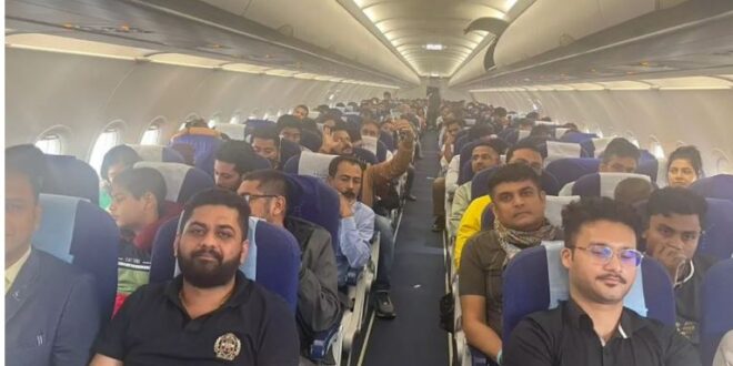 national-1-11-660x330