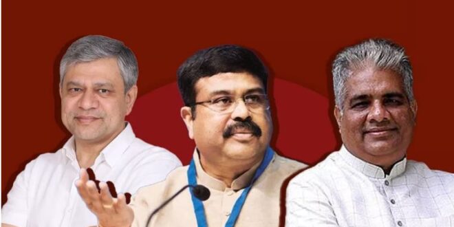 national-2-2-660x330