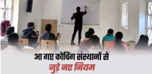 इतुइर्तुइर्तुरिओ