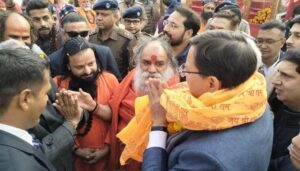 इयुति९यु