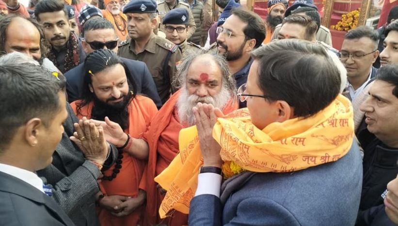 इयुति९यु