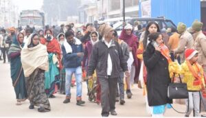 उतिरुतिरू