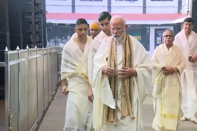 उय्तिउय्तिउय्तिउइरु