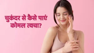 एलएसडीफलदफ